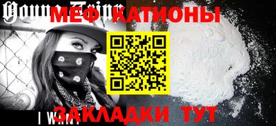 ALPHA PVP Краснодар