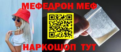 спиды Конаково