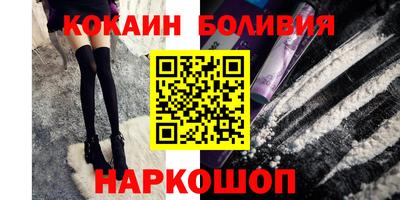 mdpv Краснокаменск