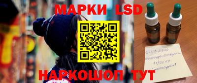 mdpv Краснокаменск
