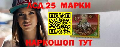эйфоретик Краснознаменск