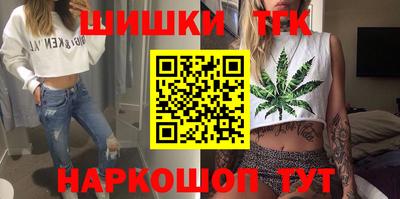 ALPHA PVP Краснодар
