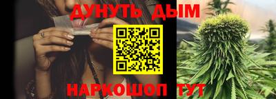 ALPHA PVP Краснодар