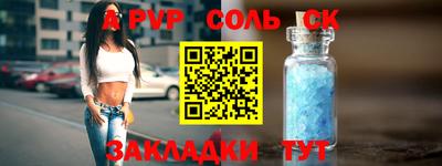 скорость Коммунар