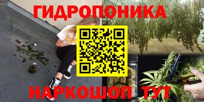 скорость Коммунар