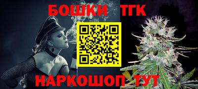 спиды Конаково