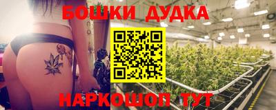 ALPHA PVP Краснодар
