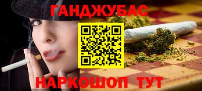 Альфа ПВП Комсомольск-на-Амуре