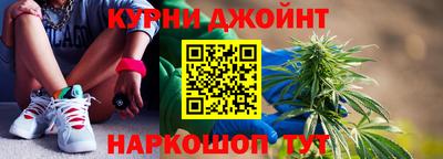 ALPHA PVP Краснодар