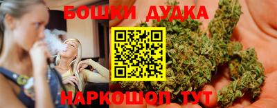 эйфоретик Краснознаменск
