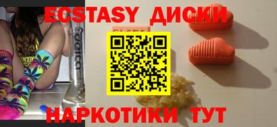 mdpv Краснокаменск
