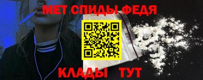 mdpv Краснокаменск