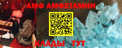 mdpv Краснокаменск
