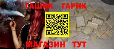 эйфоретик Краснознаменск