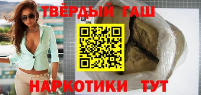 mdpv Краснокаменск