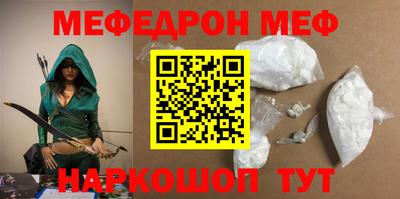 ALPHA PVP Краснодар